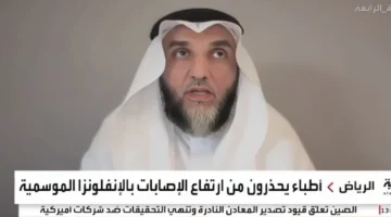 الإنفلونزا الموسمية تشهد ارتفاعًا غير معتاد.. تعليقات وكيل وزارة الصحة تكشف الأسباب والتداعيات